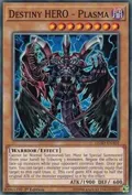 Destiny HERO - Plasma LEHD-ENA02