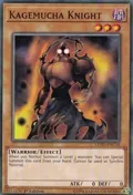 Kagemucha Knight LEHD-ENC10
