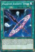 Phantom Knights' Spear LEHD-ENC14