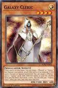 Galaxy Cleric SOFU-EN010