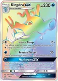 Kingdra GX #SM155