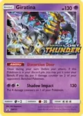Giratina - SM151 (Prerelease) [Staff] #SM151