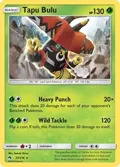 Tapu Bulu #37/214