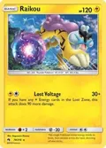 Raikou #79/214