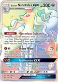 Alolan Ninetales GX (Secret) #225/214