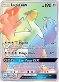 Lugia GX (Secret) #227/214