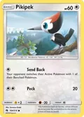 Pikipek (164) #164/214