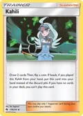 Kahili #179/214