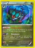 Noivern - 77/111 (Cosmos Holo) #077/111