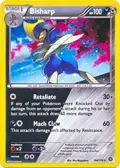 Bisharp - 64/114 (Cosmos Holo) #064/114