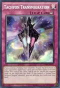 Tachyon Transmigration OP09-EN025