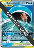 Magikarp & Wailord GX #SM166