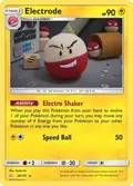Electrode #39/181