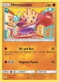 Hitmonchan #74/181