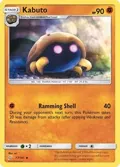 Kabuto #77/181