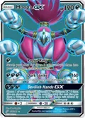 Hoopa GX (Full Art) #166/181
