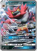 Incineroar GX #97/181