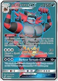 Incineroar GX (Full Art) #167/181