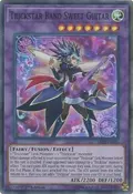 Trickstar Band Sweet Guitar SAST-EN033