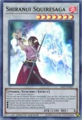 Shiranui Squiresaga SAST-ENSP1