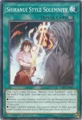 Shiranui Style Solemnity SAST-EN064