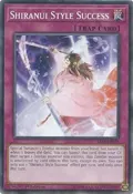 Shiranui Style Success SAST-EN074
