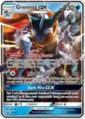 Greninja GX #SM197