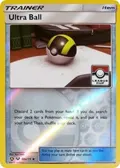 Ultra Ball - 68a/73 (League Cup) #068a/073