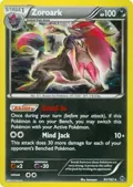 Zoroark - 91/162 (Cosmos Holo) #091/162