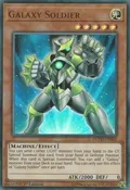 Galaxy Soldier DUPO-EN062