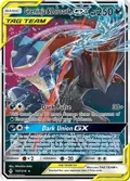 Greninja & Zoroark GX #107/214