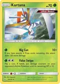 Kartana #19/214