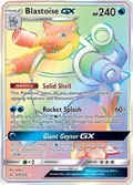 Blastoise GX (Secret) #218/214