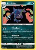 Greninja #117/214