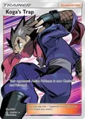 Koga's Trap (Full Art) #211/214