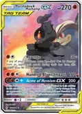 Marshadow & Machamp GX (199) (Full Art) #199/214