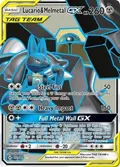 Lucario & Melmetal GX (Full Art) #203/214