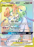 Gardevoir & Sylveon GX (Secret) #225/214
