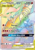 Reshiram & Charizard GX (Secret) #217/214