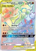 Marshadow & Machamp GX (Secret) #221/214