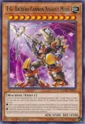 T.G. Halberd Cannon/Assault Mode DANE-EN012