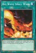 Big Wave Small Wave SBAD-EN032