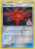 Beast Ring - 102a/131 (League Cup) #102a/131