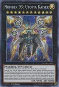 Number 93: Utopia Kaiser BLHR-EN093