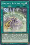 Simorgh Repulsion RIRA-EN062
