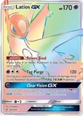 Latios GX (Secret) #243/236
