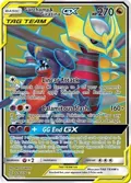 Garchomp & Giratina GX (Full Art) #228/236
