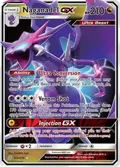Naganadel GX #160/236