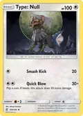 Type: Null #183/236