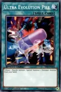 Ultra Evolution Pill SS03-ENA18